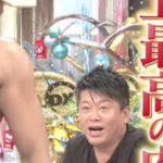 レス18番の画像サムネイル