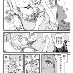 レス6番の画像サムネイル
