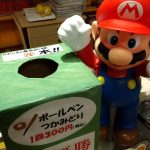 レス1番の画像サムネイル