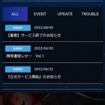 レス3番の画像サムネイル