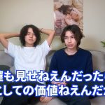 レス1番の画像サムネイル