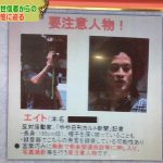 レス31番の画像サムネイル