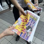 レス2番の画像サムネイル