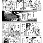 レス2番の画像サムネイル