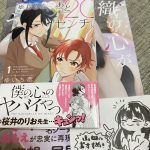 レス15番の画像サムネイル