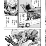 レス3番の画像サムネイル