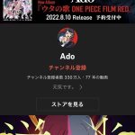 レス3番の画像サムネイル