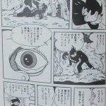 レス1番の画像サムネイル