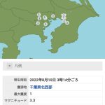 レス24番の画像サムネイル