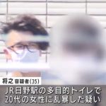 レス1番の画像サムネイル