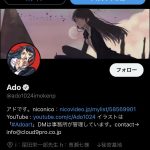 レス3番の画像サムネイル