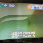 レス1番の画像サムネイル