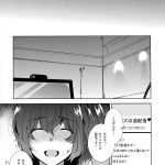 レス40番の画像サムネイル