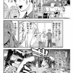 レス4番の画像サムネイル