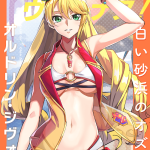 レス1番の画像サムネイル