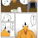 レス93番の画像サムネイル