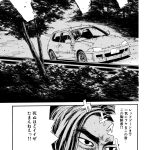 レス6番の画像サムネイル