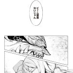 レス51番の画像サムネイル