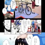 レス5番の画像サムネイル