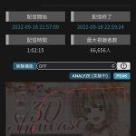 レス12番の画像サムネイル
