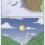 レス2番の画像サムネイル