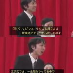 レス2番の画像サムネイル