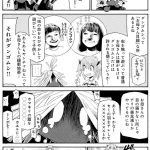 レス2番の画像サムネイル