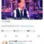 レス1番の画像サムネイル