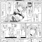 レス2番の画像サムネイル