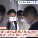 レス1番の画像サムネイル