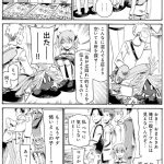 レス2番の画像サムネイル