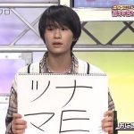 レス2番の画像サムネイル