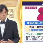 レス18番の画像サムネイル