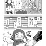 レス10番の画像サムネイル