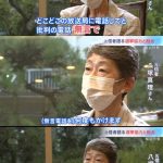 レス11番の画像サムネイル