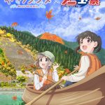 レス12番の画像サムネイル