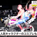 レス1番の画像サムネイル