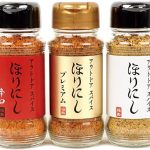 レス2番の画像サムネイル