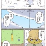 レス3番の画像サムネイル