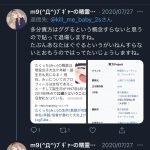 レス1番の画像サムネイル
