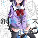 レス4番の画像サムネイル