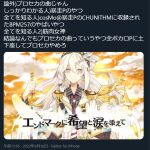 レス1番の画像サムネイル
