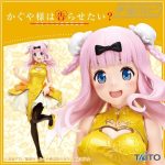 レス26番の画像サムネイル