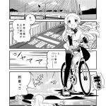 レス10番の画像サムネイル