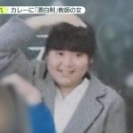 レス1番の画像サムネイル