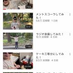 レス3番の画像サムネイル