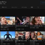 レス2番の画像サムネイル