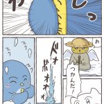 レス6番の画像サムネイル
