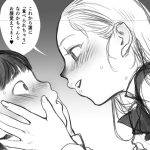 レス8番の画像サムネイル