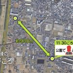 レス1番の画像サムネイル